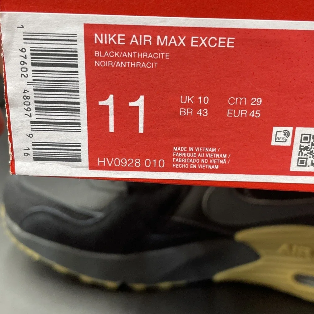 Nike Air Max Excee Shoes Black/Anthracite Brown Gum HV0928-010 Men's Size 11 NEW